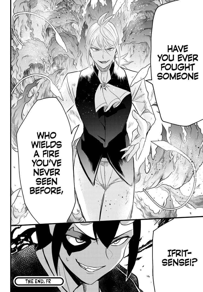 Mairimashita! Iruma-kun - Chapter 240 Page 20