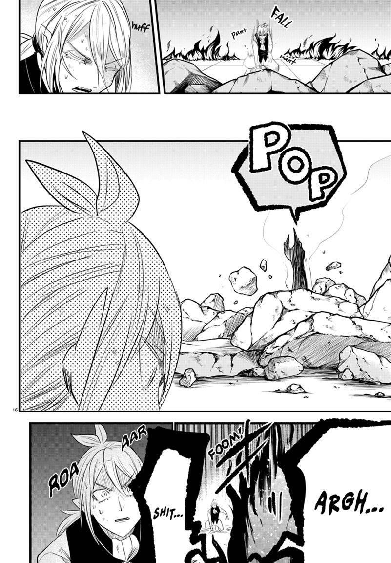 Mairimashita! Iruma-kun - Chapter 241 Page 15