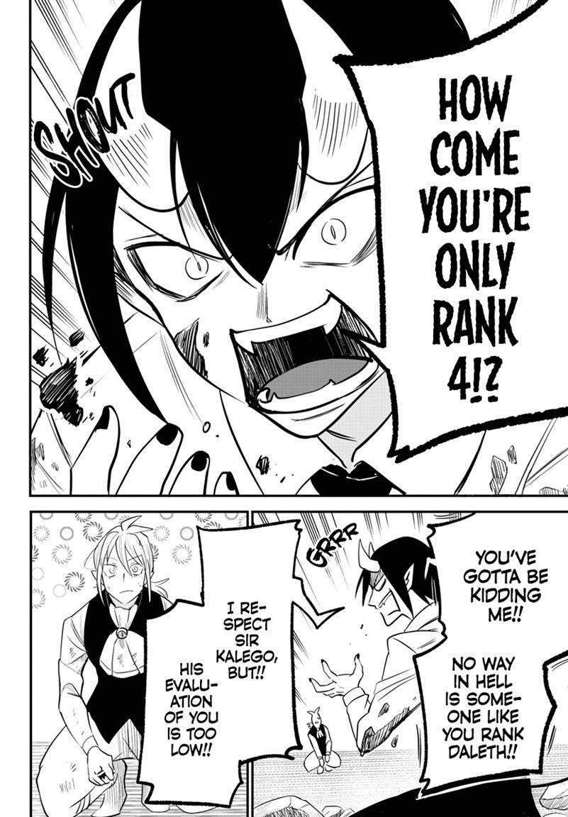 Mairimashita! Iruma-kun - Chapter 241 Page 17