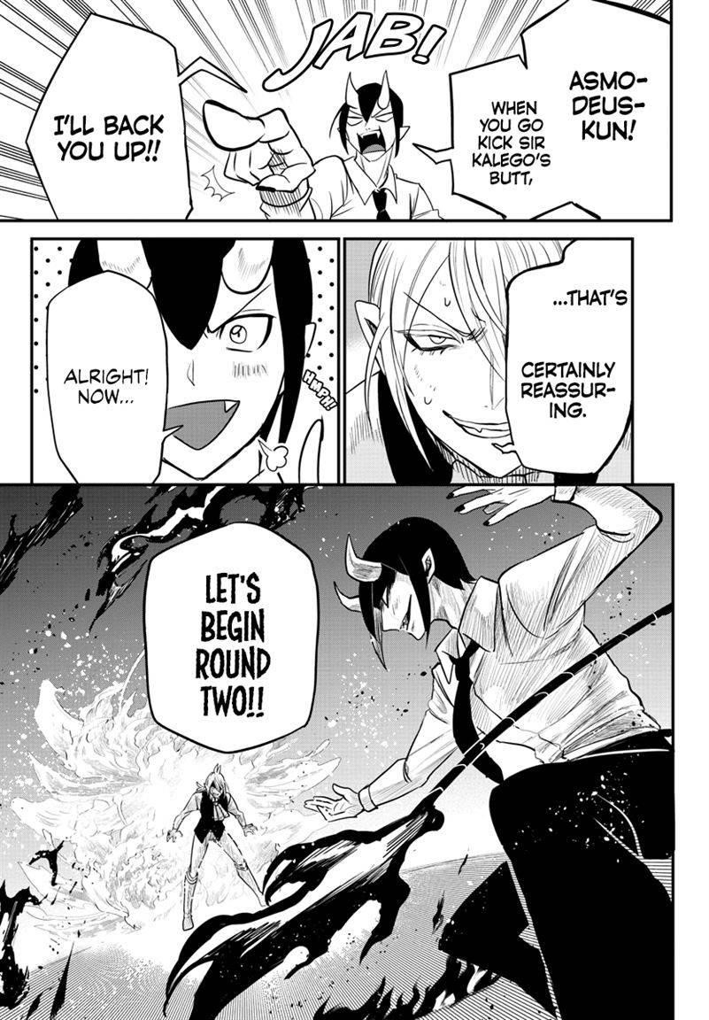 Mairimashita! Iruma-kun - Chapter 241 Page 18