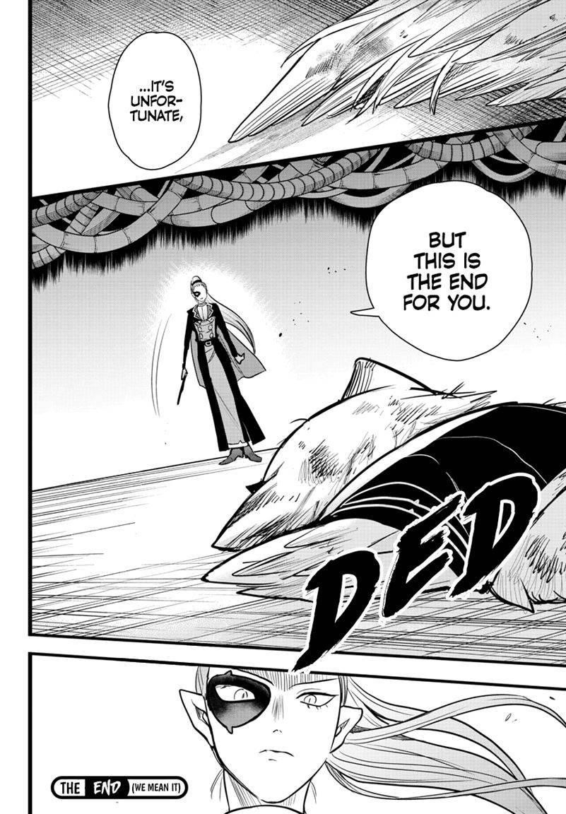 Mairimashita! Iruma-kun - Chapter 241 Page 19