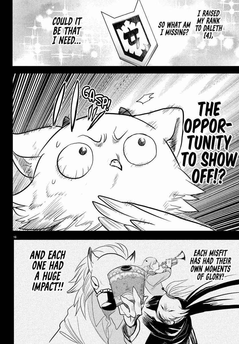 Mairimashita! Iruma-kun - Chapter 243 Page 15