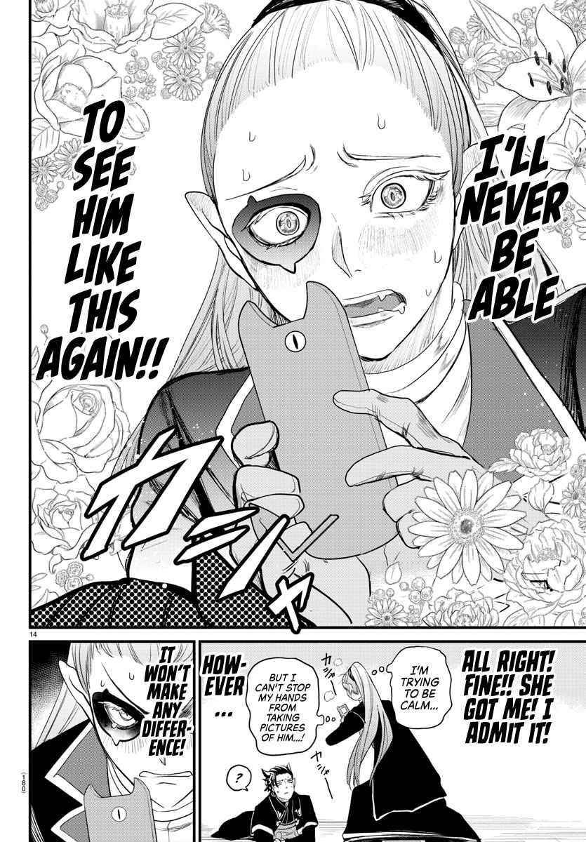 Mairimashita! Iruma-kun - Chapter 244 Page 14