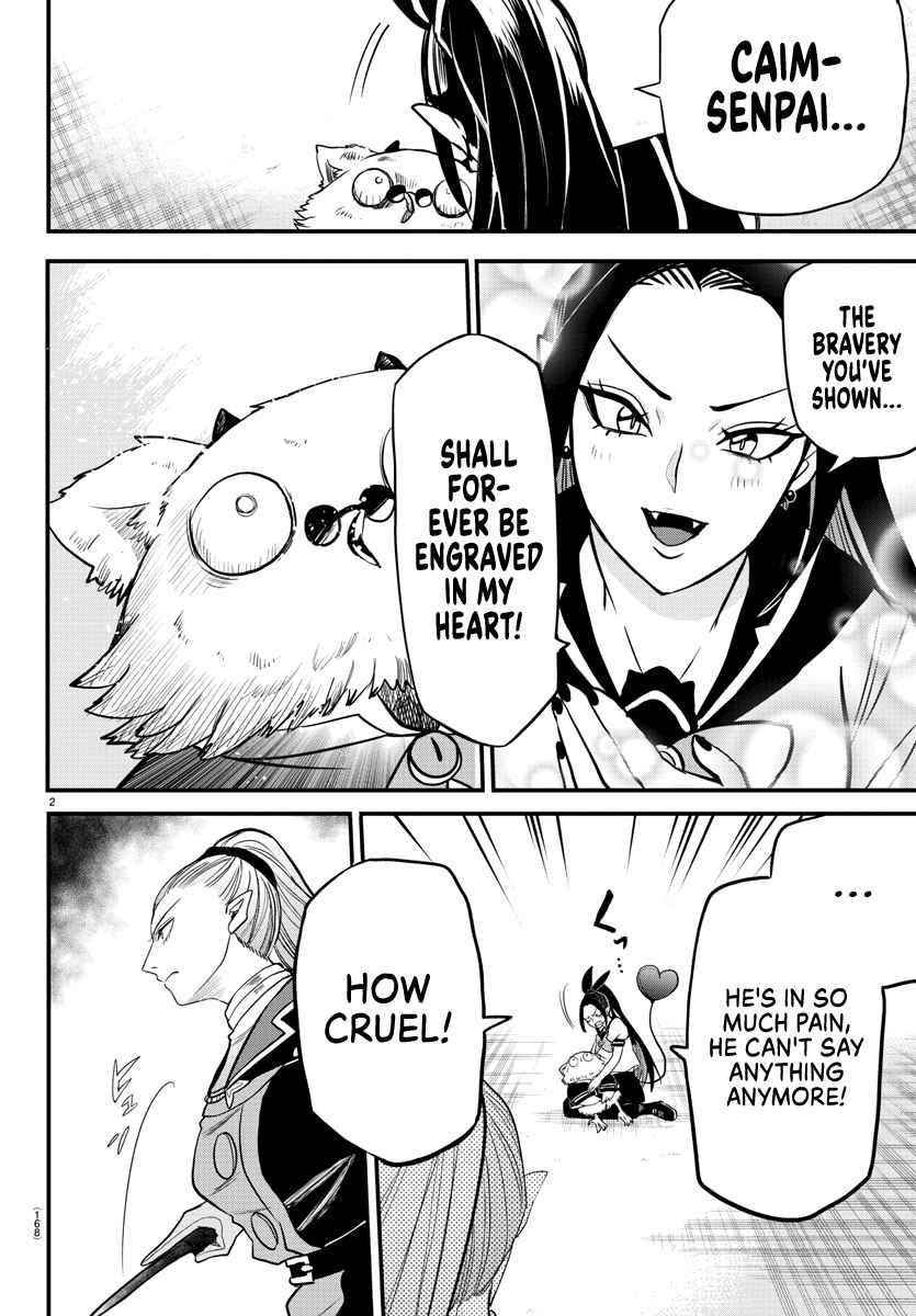 Mairimashita! Iruma-kun - Chapter 244 Page 2