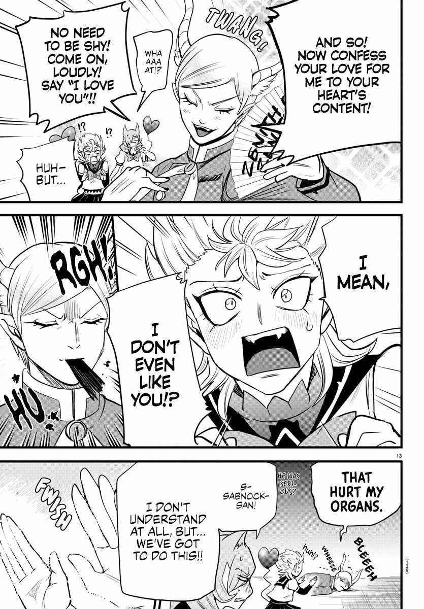 Mairimashita! Iruma-kun - Chapter 245 Page 12