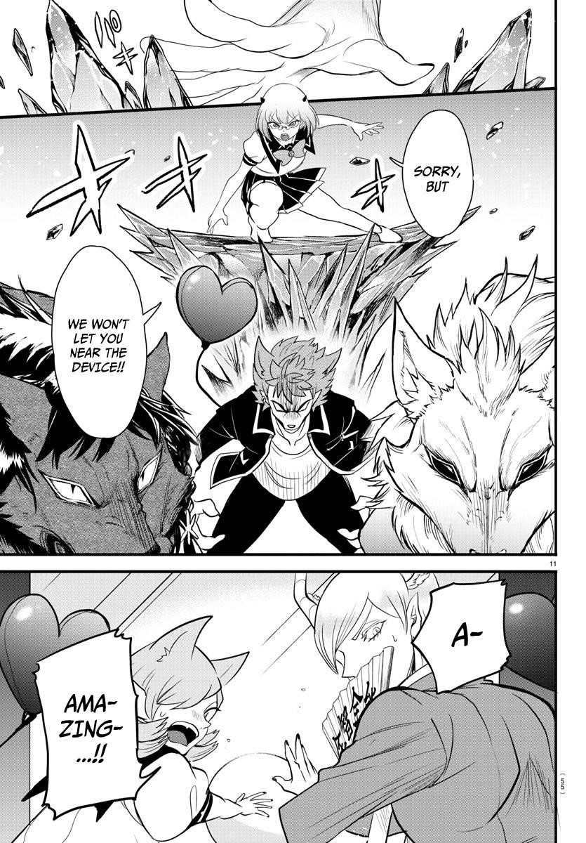 Mairimashita! Iruma-kun - Chapter 246 Page 11