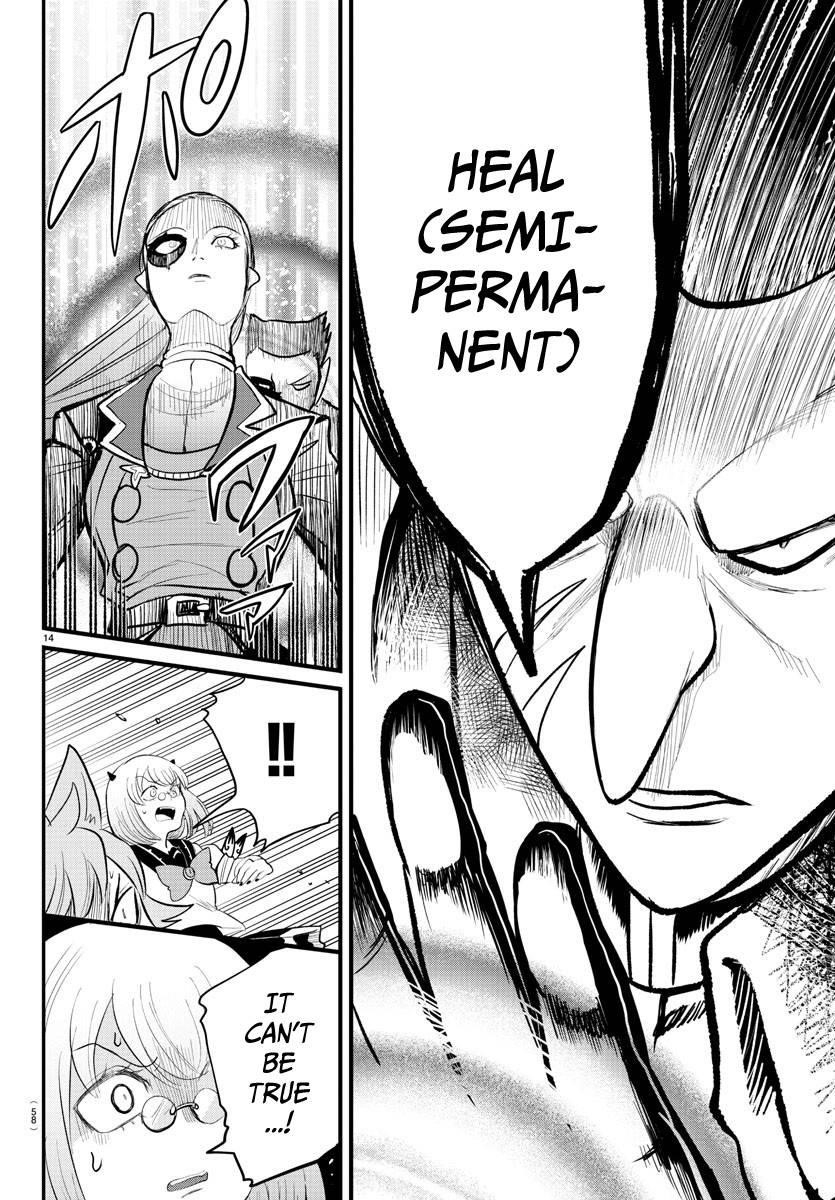 Mairimashita! Iruma-kun - Chapter 246 Page 14