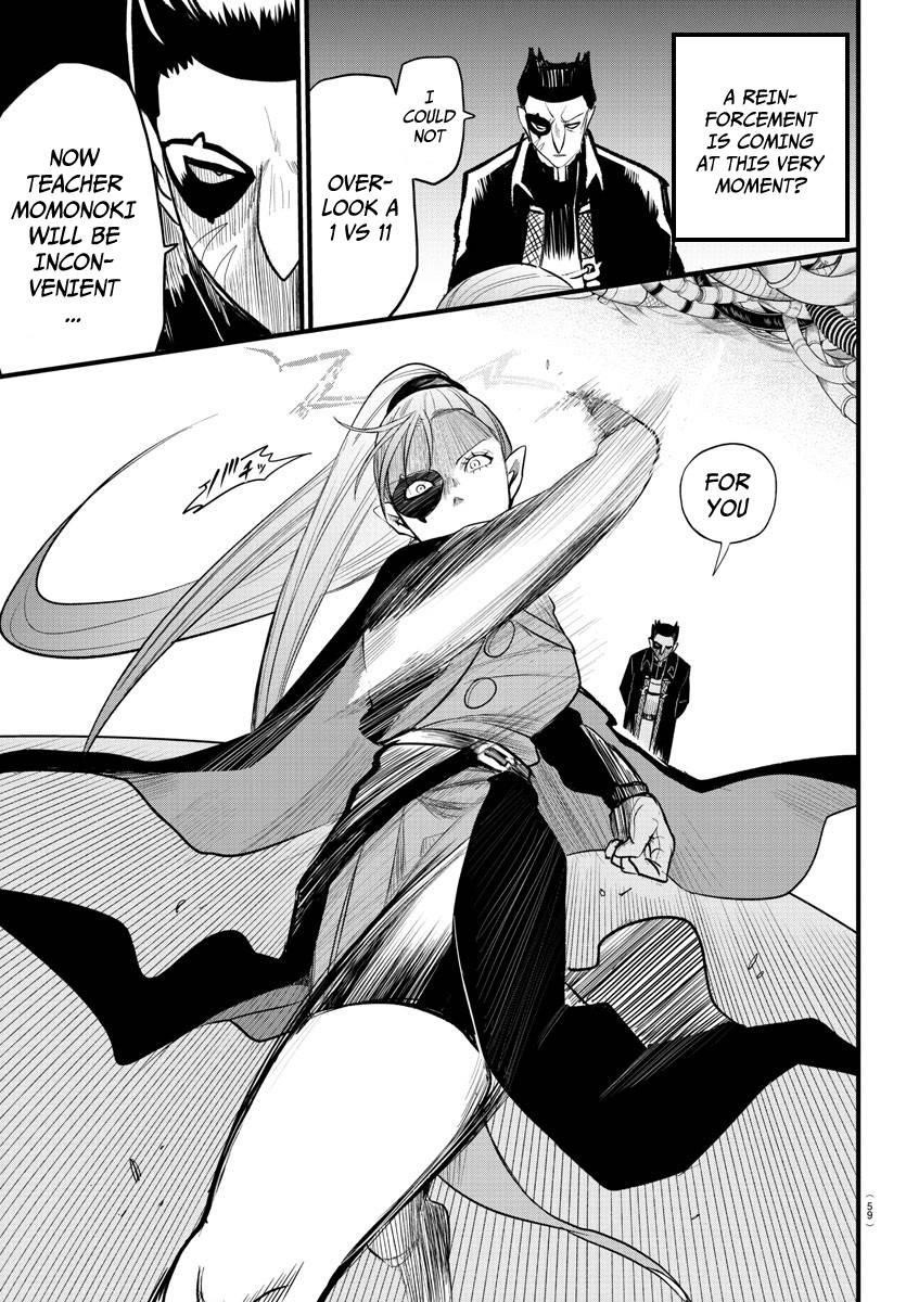 Mairimashita! Iruma-kun - Chapter 246 Page 15