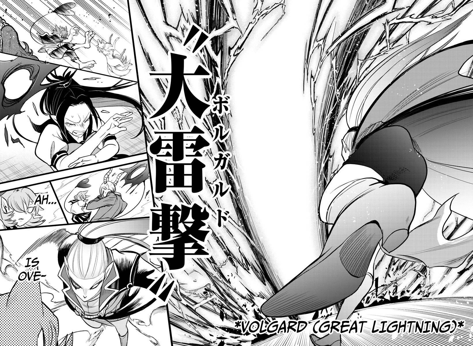 Mairimashita! Iruma-kun - Chapter 246 Page 16