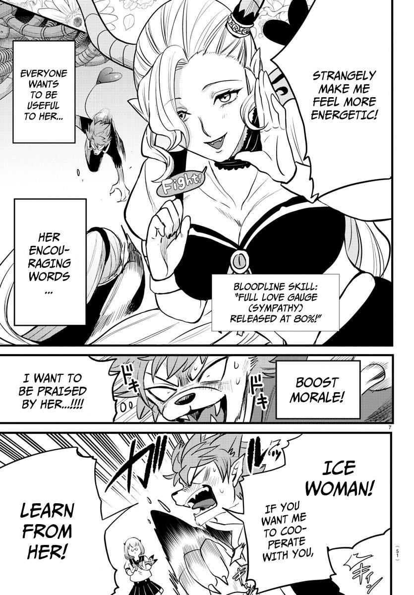 Mairimashita! Iruma-kun - Chapter 246 Page 7