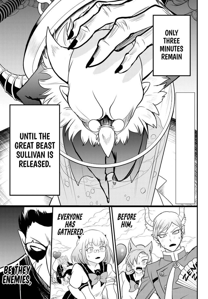 Mairimashita! Iruma-kun - Chapter 247 Page 1