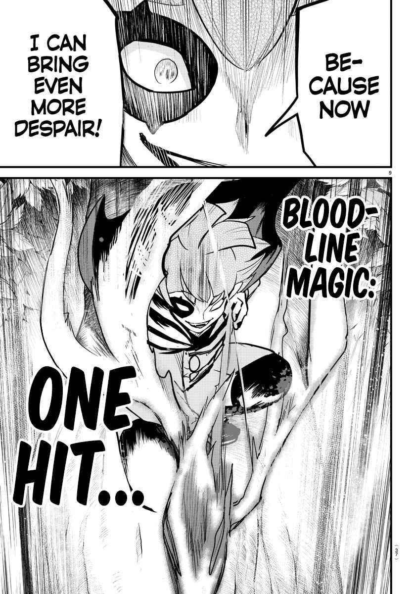 Mairimashita! Iruma-kun - Chapter 248 Page 10