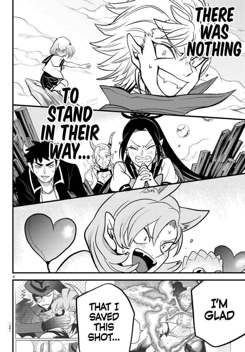 Mairimashita! Iruma-kun - Chapter 248 Page 9