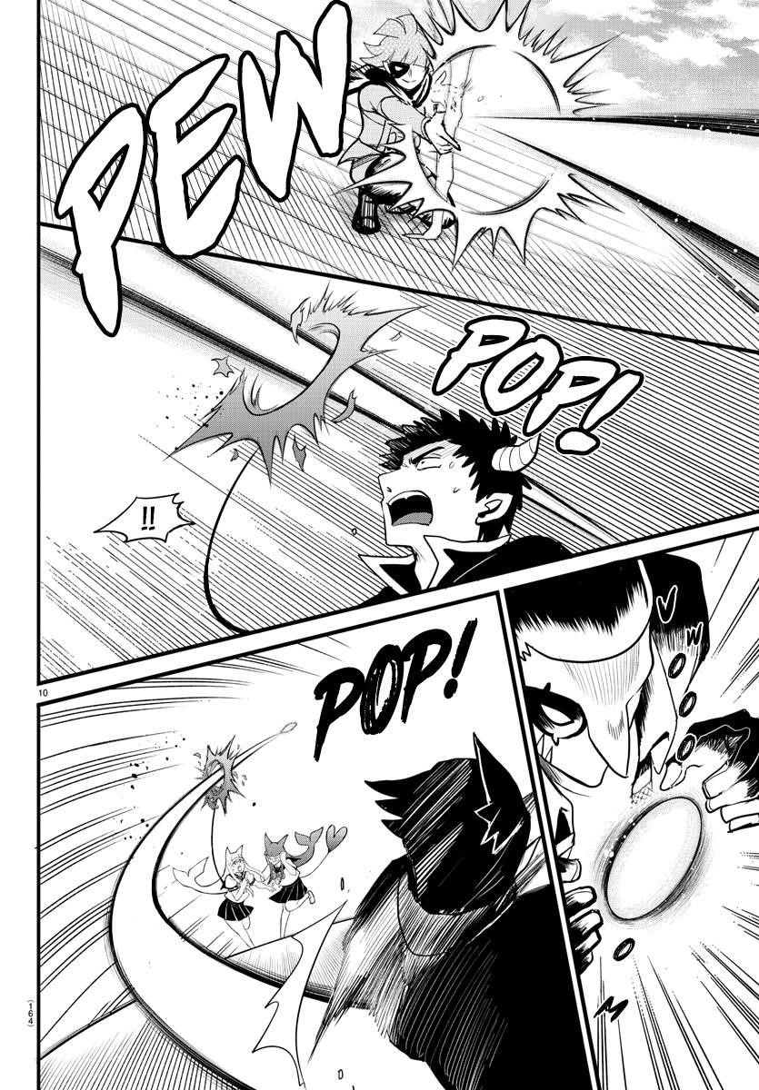 Mairimashita! Iruma-kun - Chapter 249 Page 9