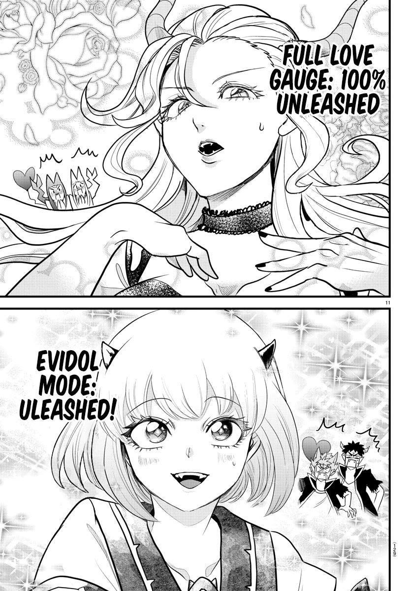 Mairimashita! Iruma-kun - Chapter 250 Page 11