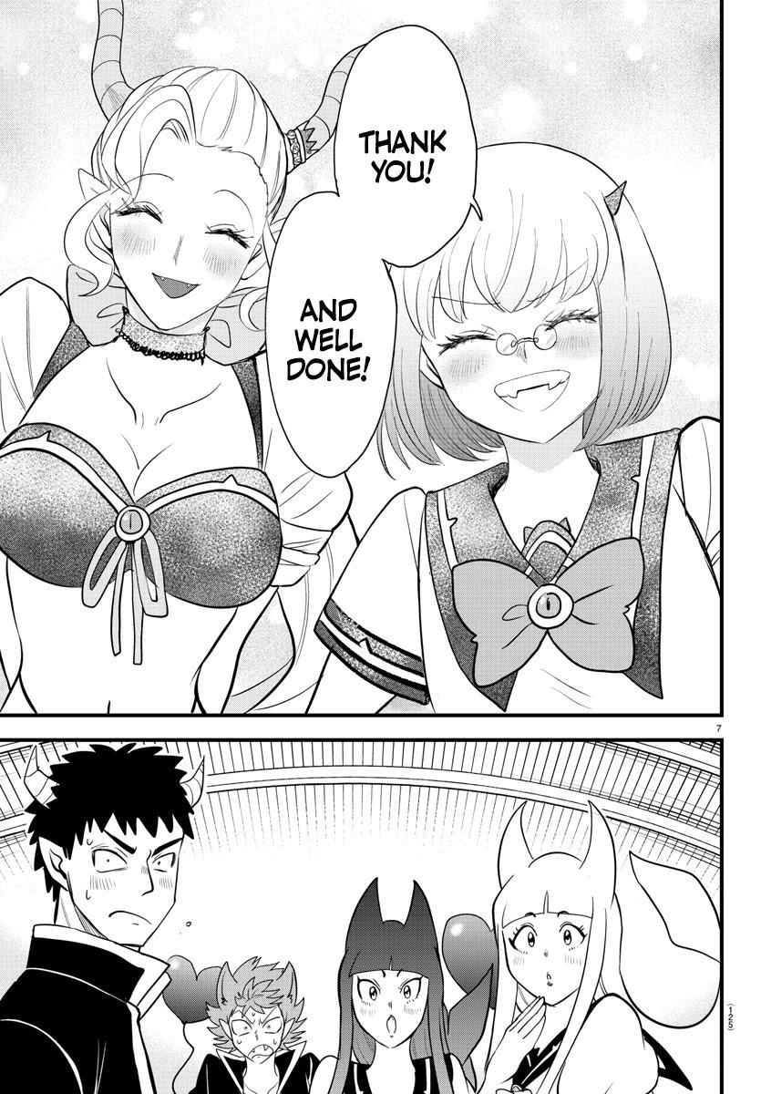 Mairimashita! Iruma-kun - Chapter 250 Page 7