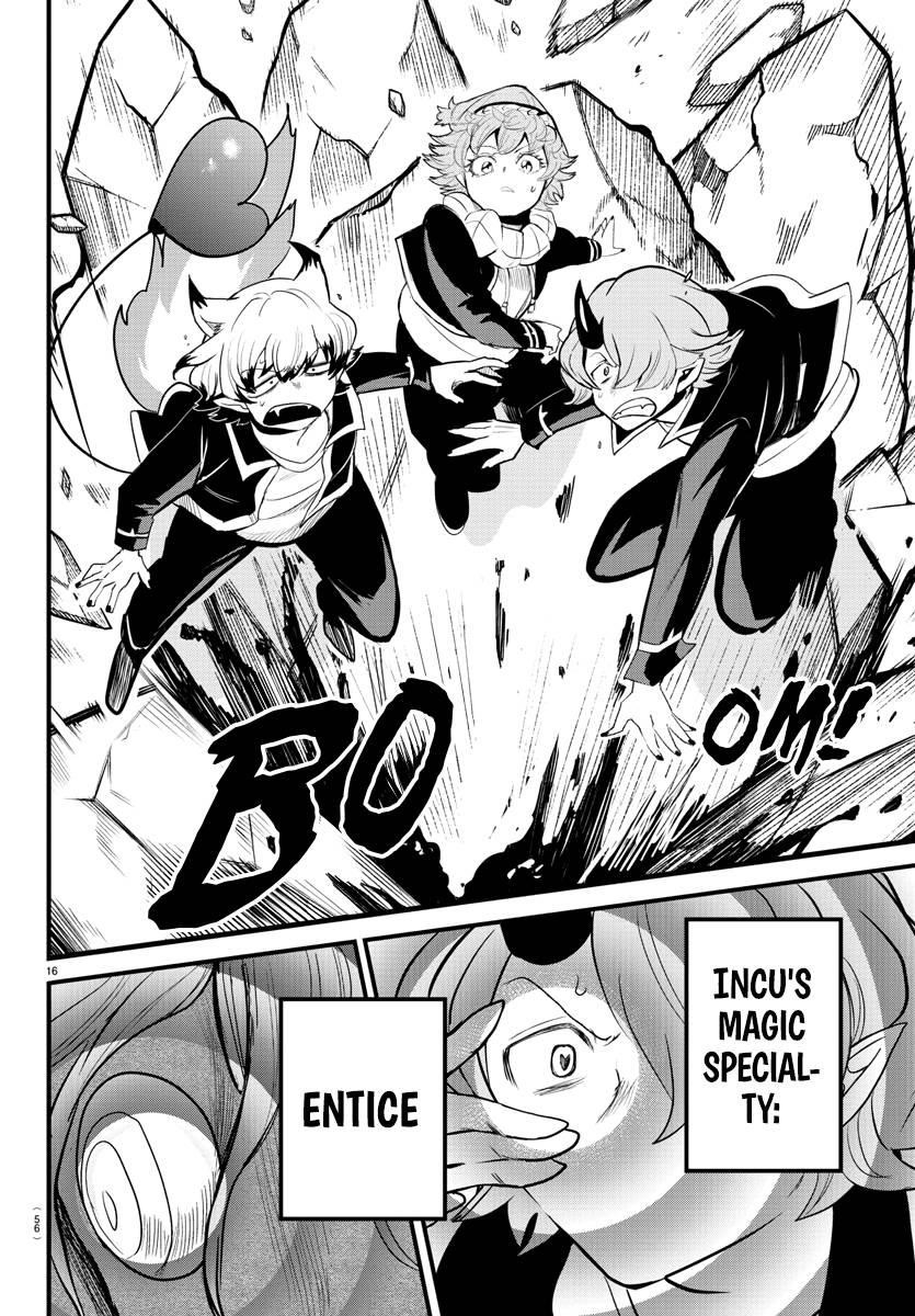 Mairimashita! Iruma-kun - Chapter 251 Page 15