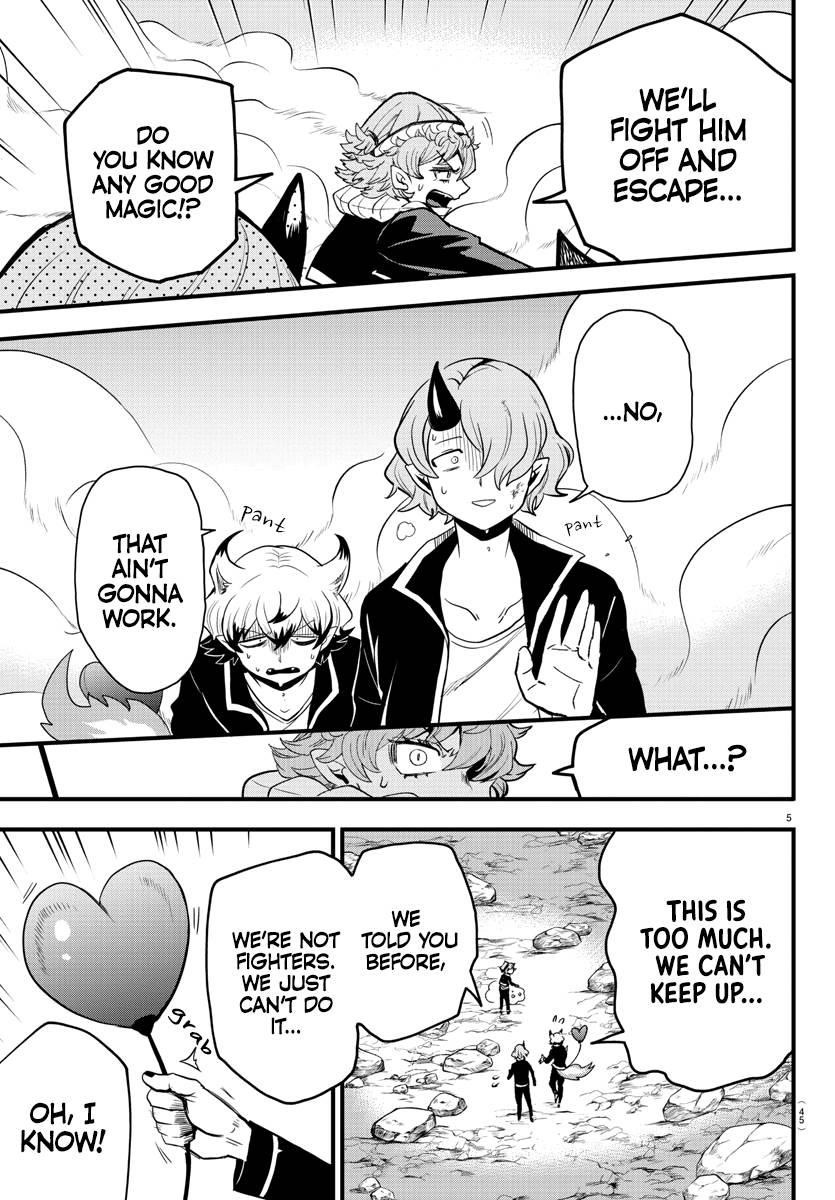 Mairimashita! Iruma-kun - Chapter 251 Page 4