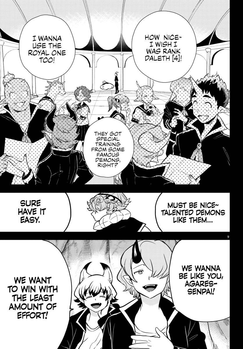 Mairimashita! Iruma-kun - Chapter 251 Page 8