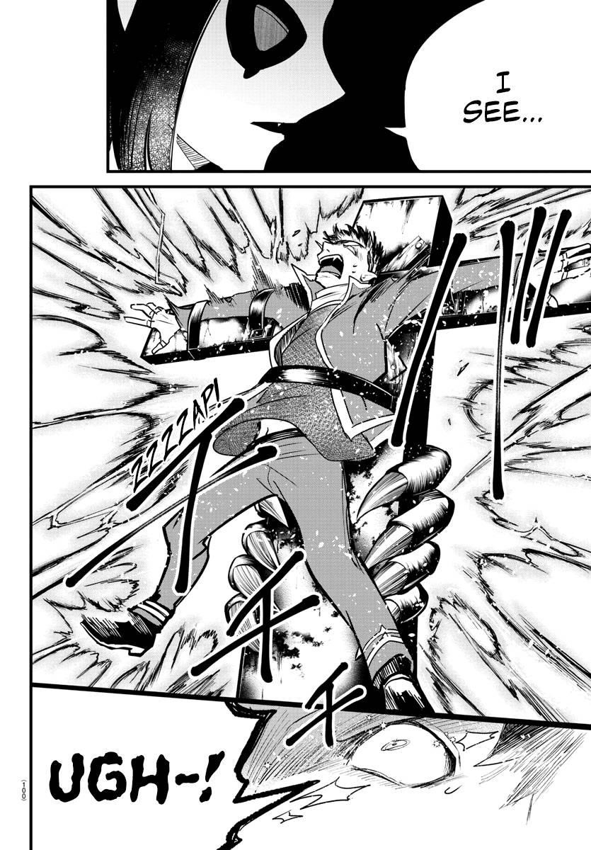 Mairimashita! Iruma-kun - Chapter 252 Page 12