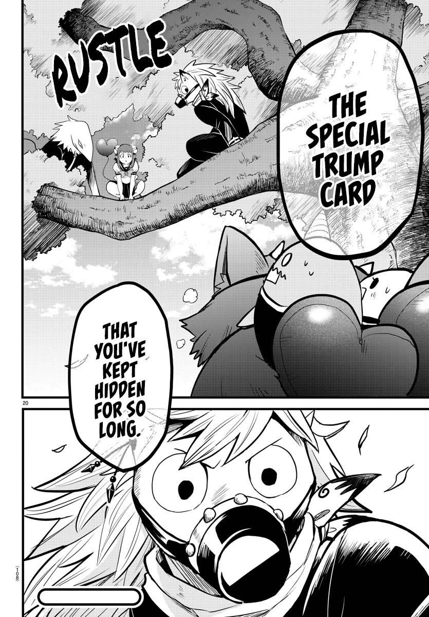 Mairimashita! Iruma-kun - Chapter 252 Page 20