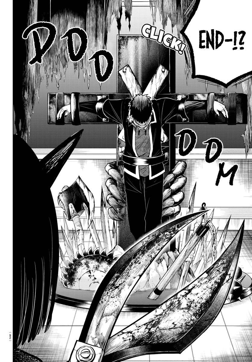 Mairimashita! Iruma-kun - Chapter 252 Page 4