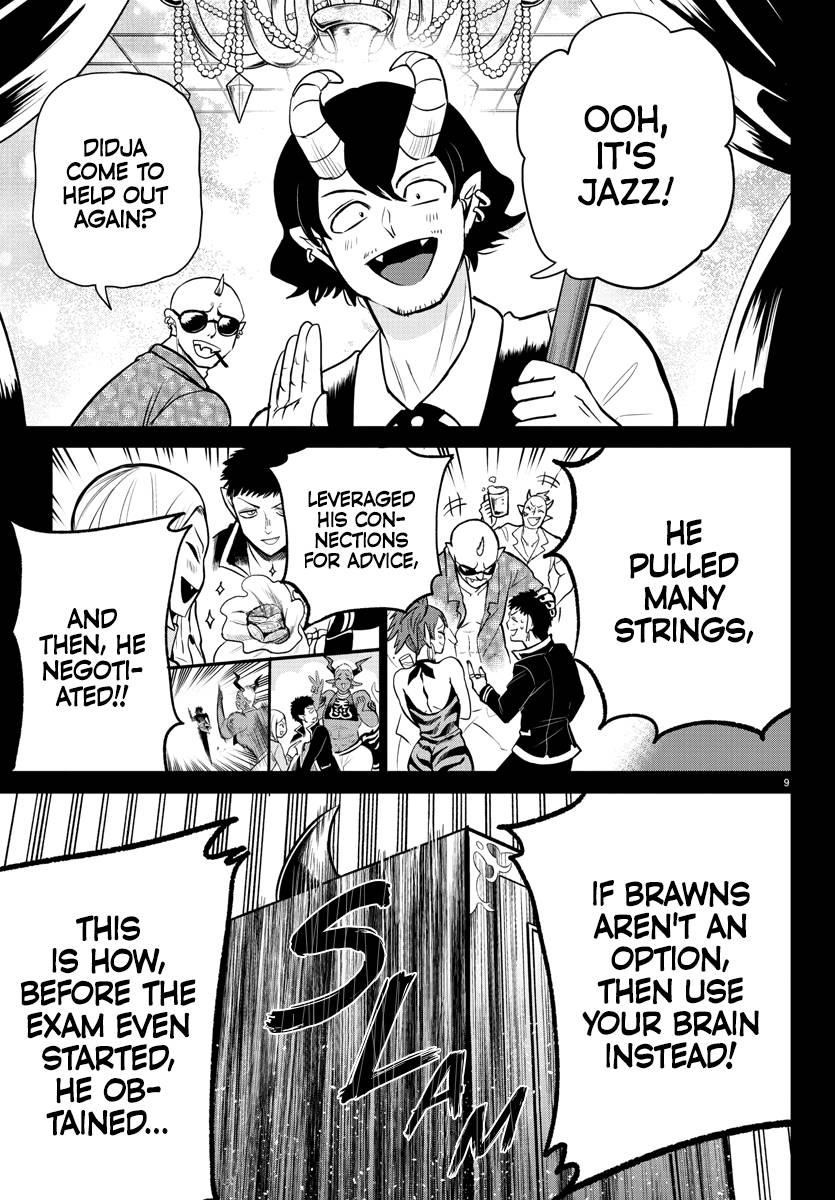 Mairimashita! Iruma-kun - Chapter 252 Page 9