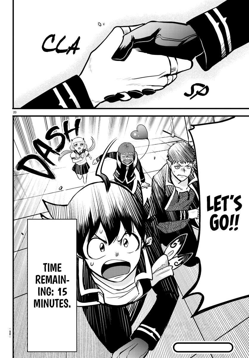 Mairimashita! Iruma-kun - Chapter 253 Page 18