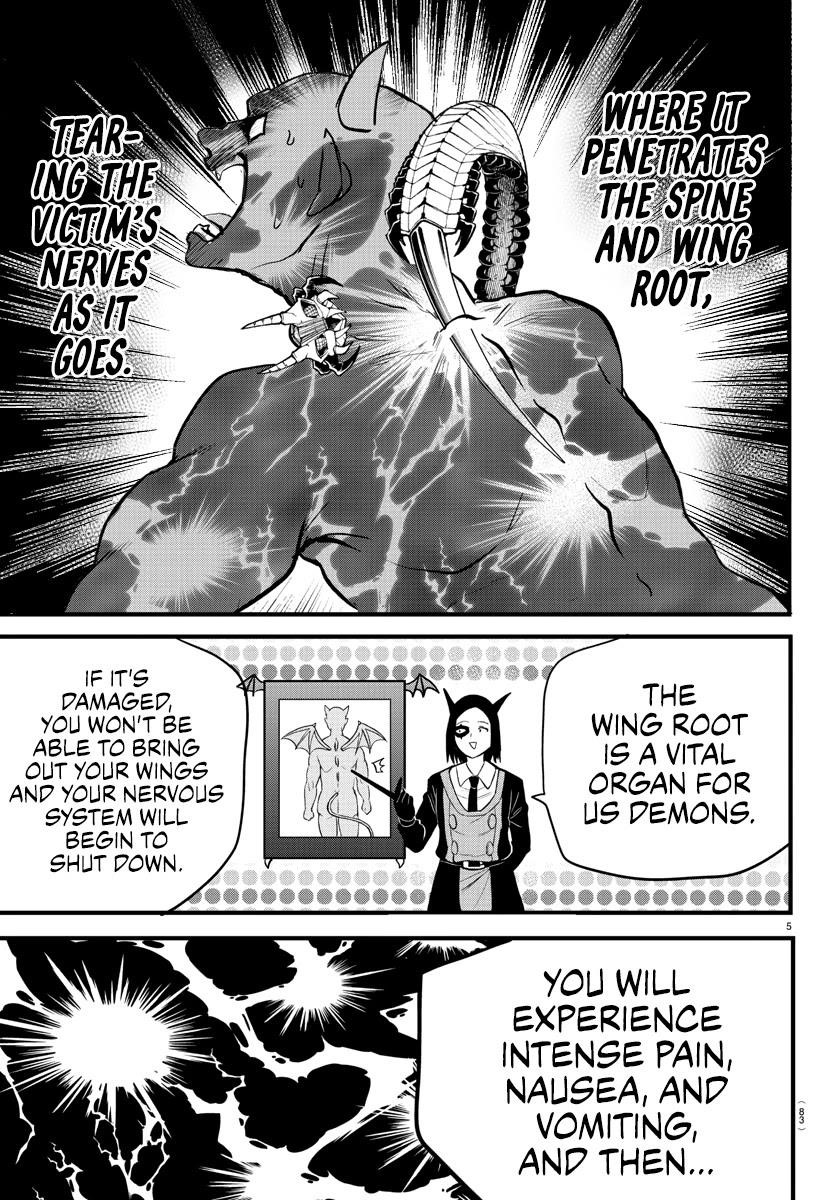 Mairimashita! Iruma-kun - Chapter 253 Page 4