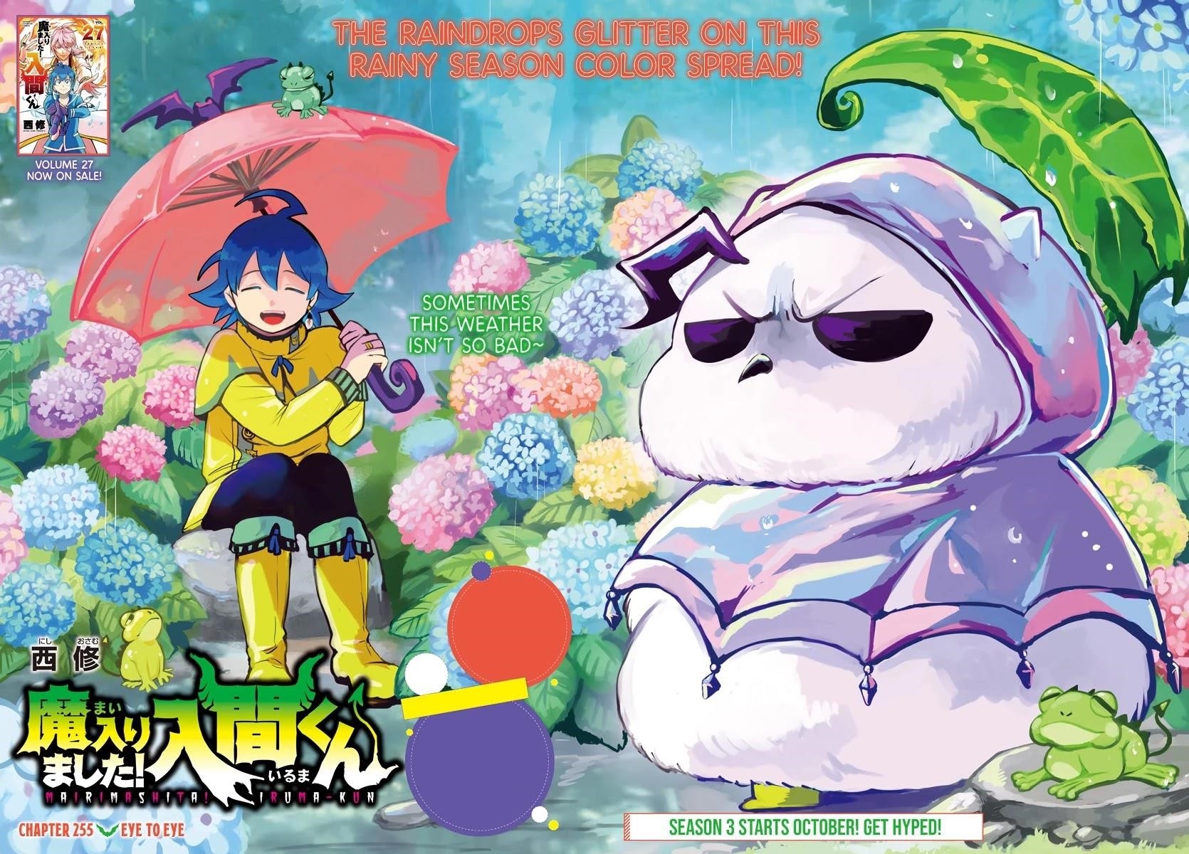 Mairimashita! Iruma-kun - Chapter 255 Page 3