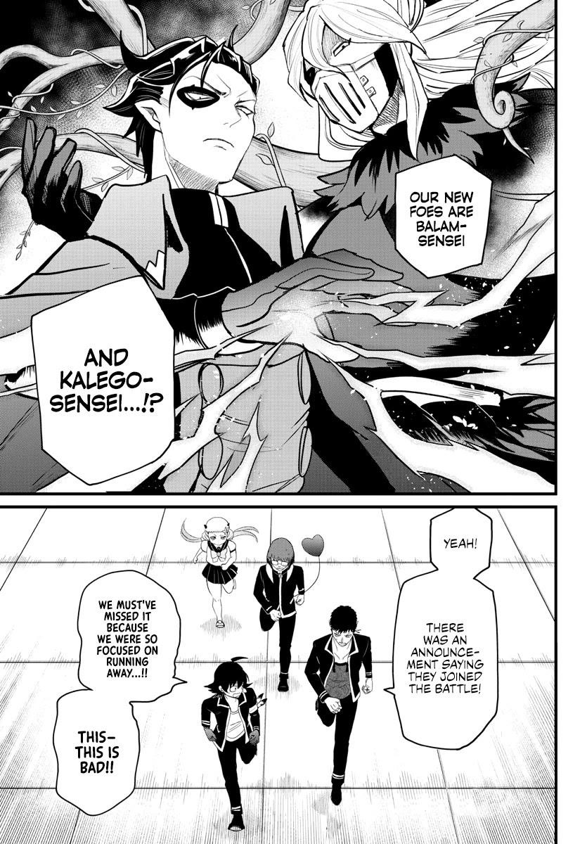 Mairimashita! Iruma-kun - Chapter 255 Page 4