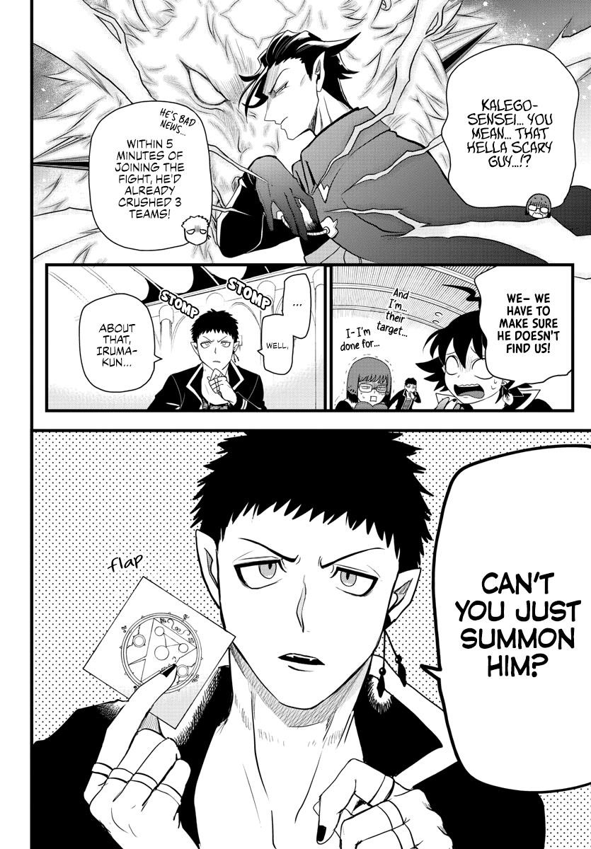 Mairimashita! Iruma-kun - Chapter 255 Page 5