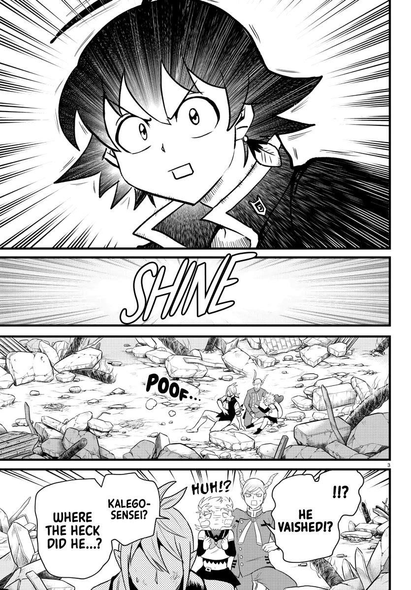 Mairimashita! Iruma-kun - Chapter 255 Page 6