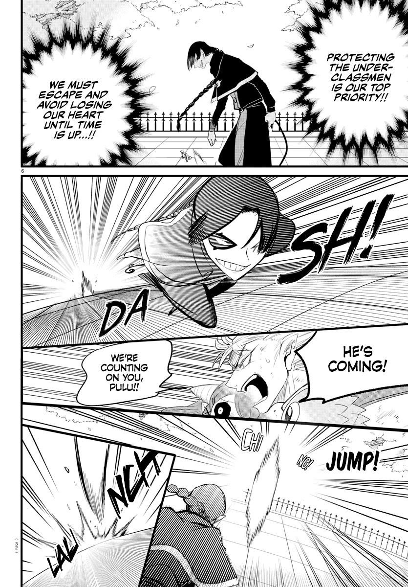 Mairimashita! Iruma-kun - Chapter 256 Page 6