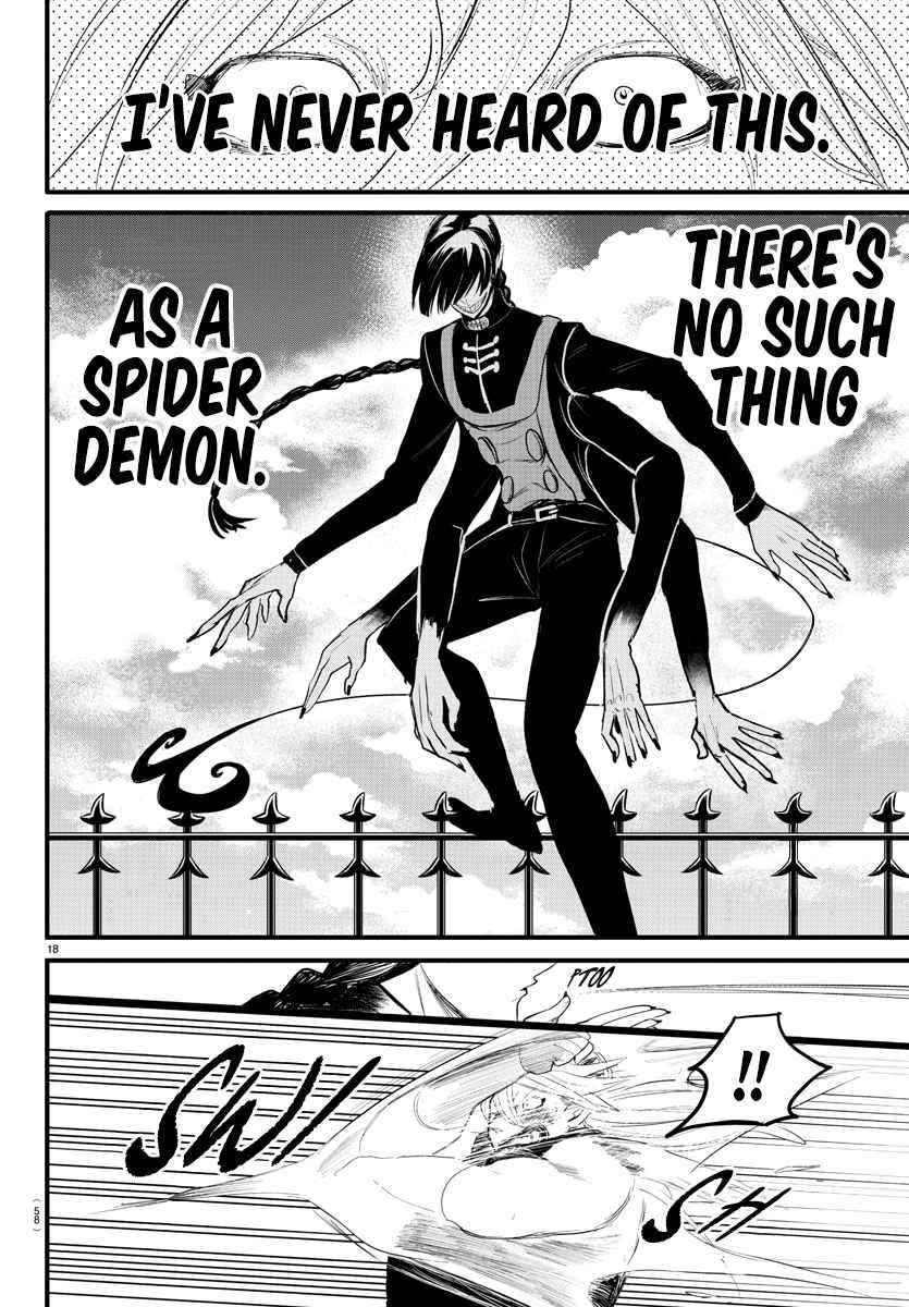 Mairimashita! Iruma-kun - Chapter 258 Page 15