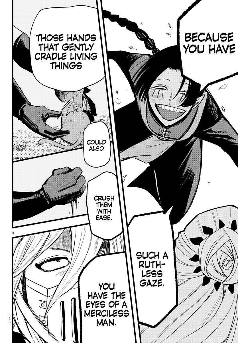 Mairimashita! Iruma-kun - Chapter 258 Page 6