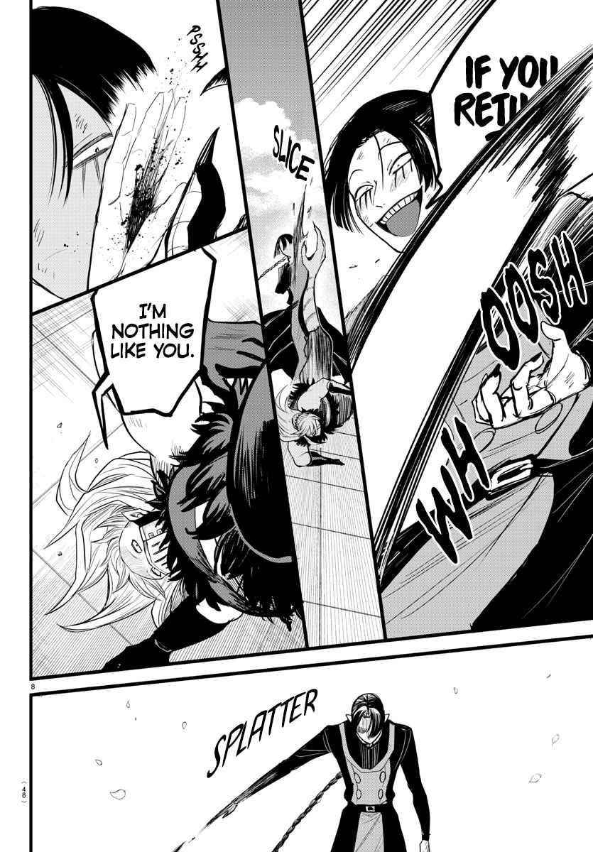 Mairimashita! Iruma-kun - Chapter 258 Page 8