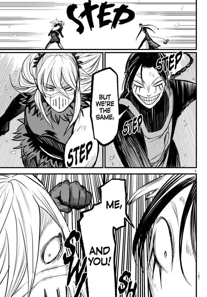 Mairimashita! Iruma-kun - Chapter 258 Page 9