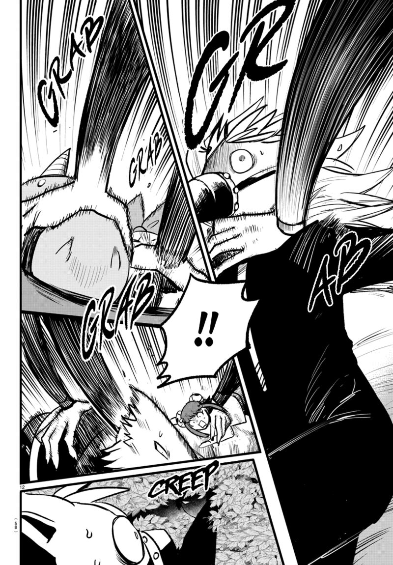 Mairimashita! Iruma-kun - Chapter 259 Page 11