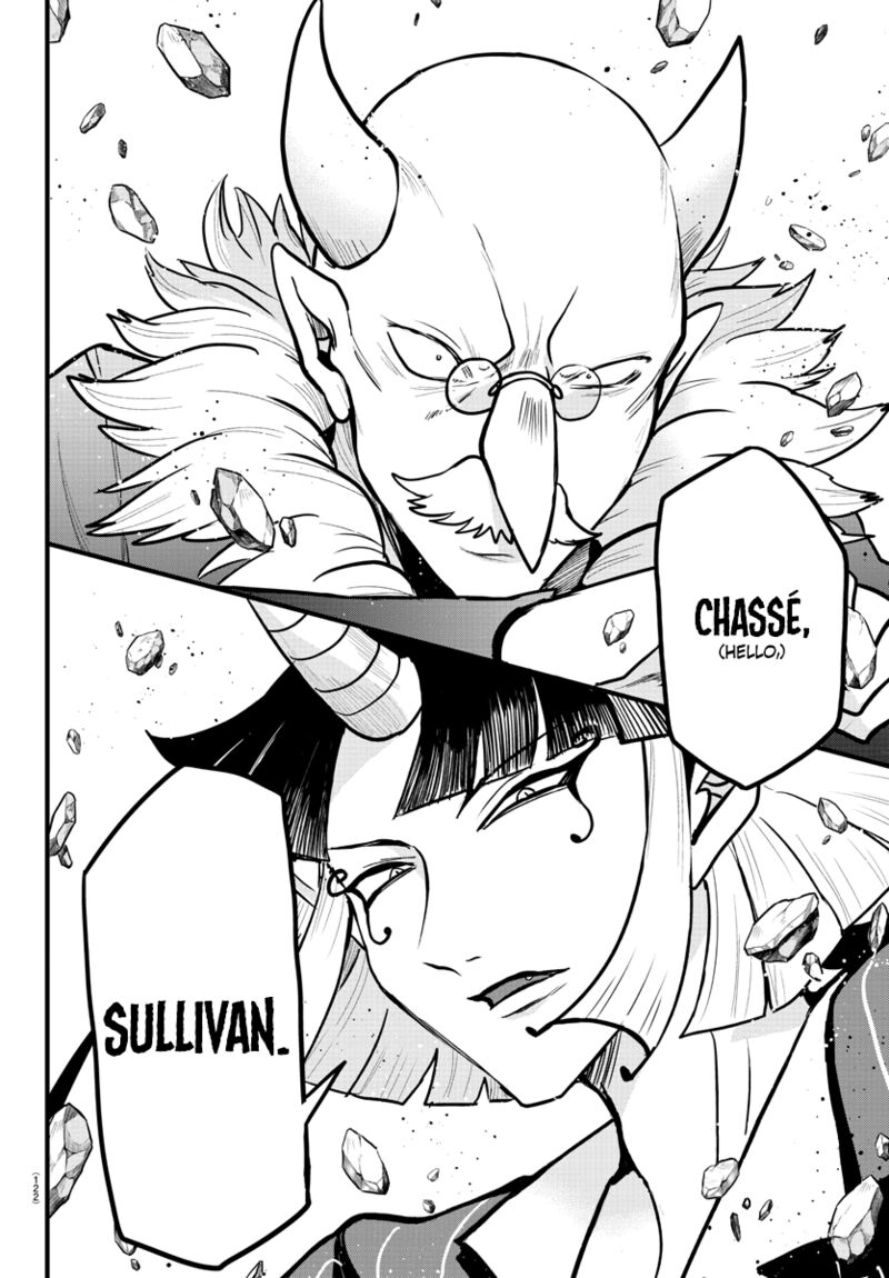 Mairimashita! Iruma-kun - Chapter 262 Page 18