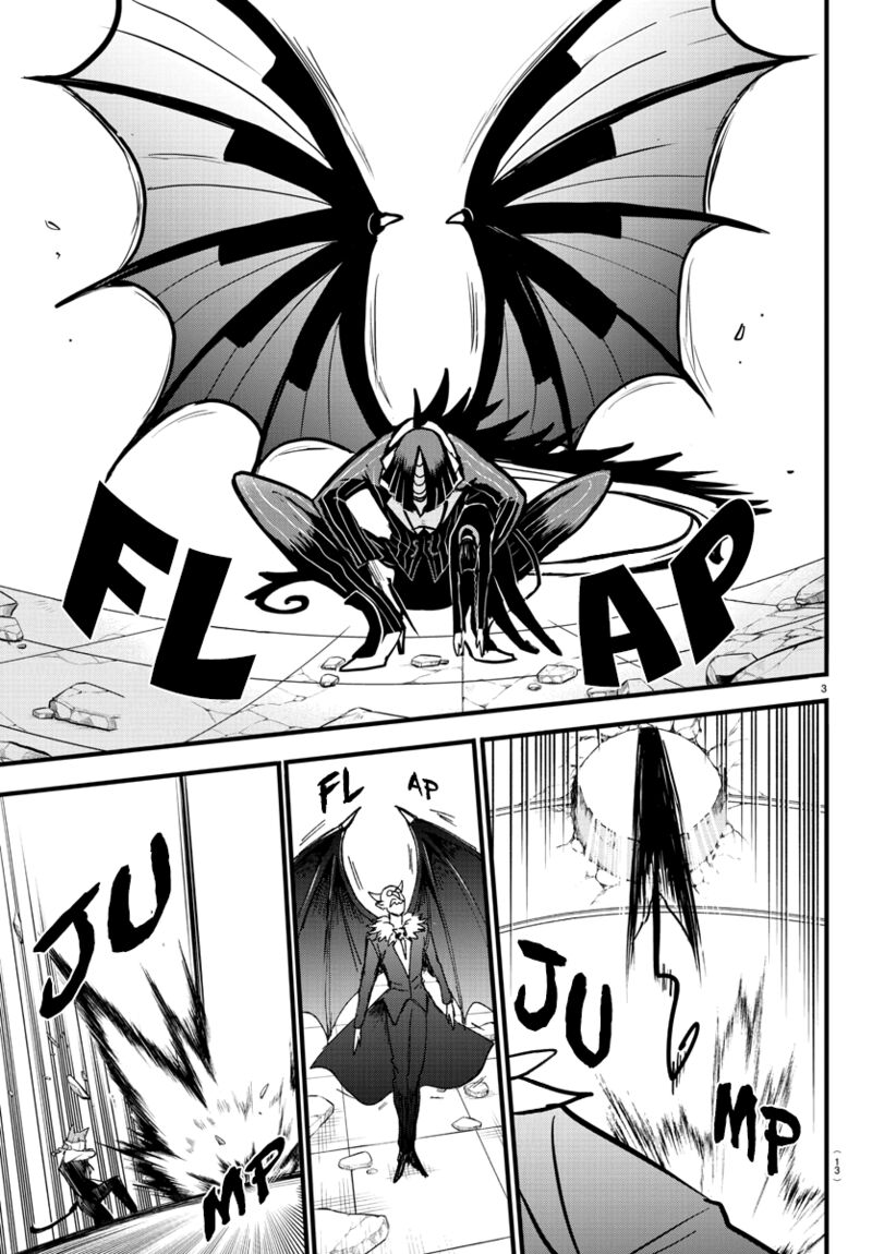 Mairimashita! Iruma-kun - Chapter 263 Page 5