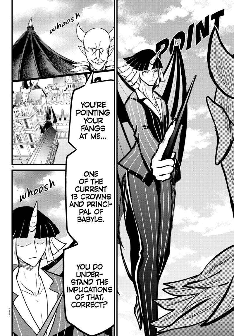 Mairimashita! Iruma-kun - Chapter 263 Page 7