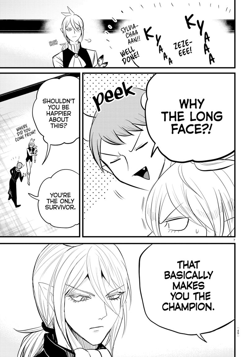 Mairimashita! Iruma-kun - Chapter 265 Page 5