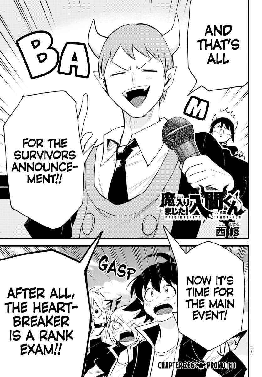 Mairimashita! Iruma-kun - Chapter 266 Page 1
