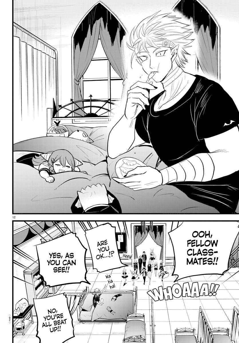 Mairimashita! Iruma-kun - Chapter 266 Page 12