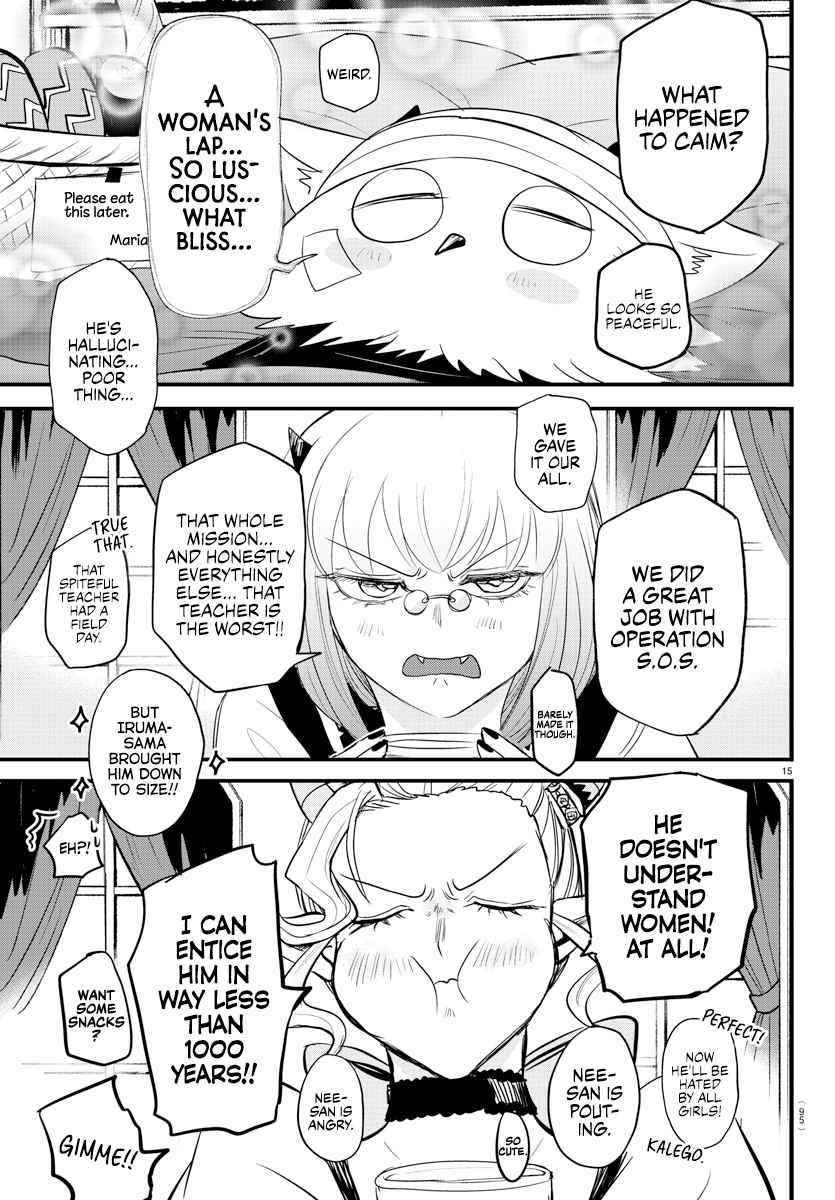 Mairimashita! Iruma-kun - Chapter 266 Page 15