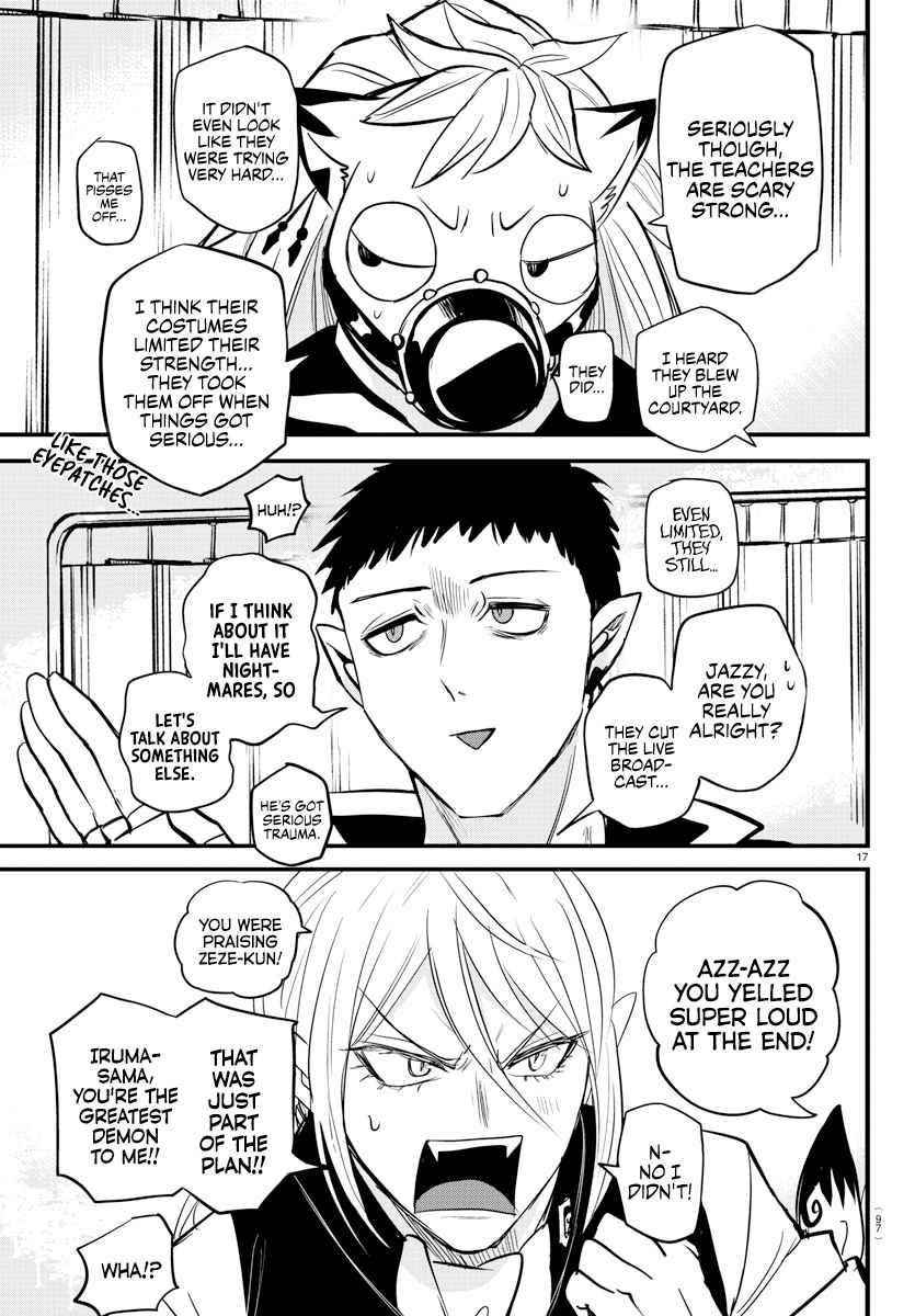 Mairimashita! Iruma-kun - Chapter 266 Page 17