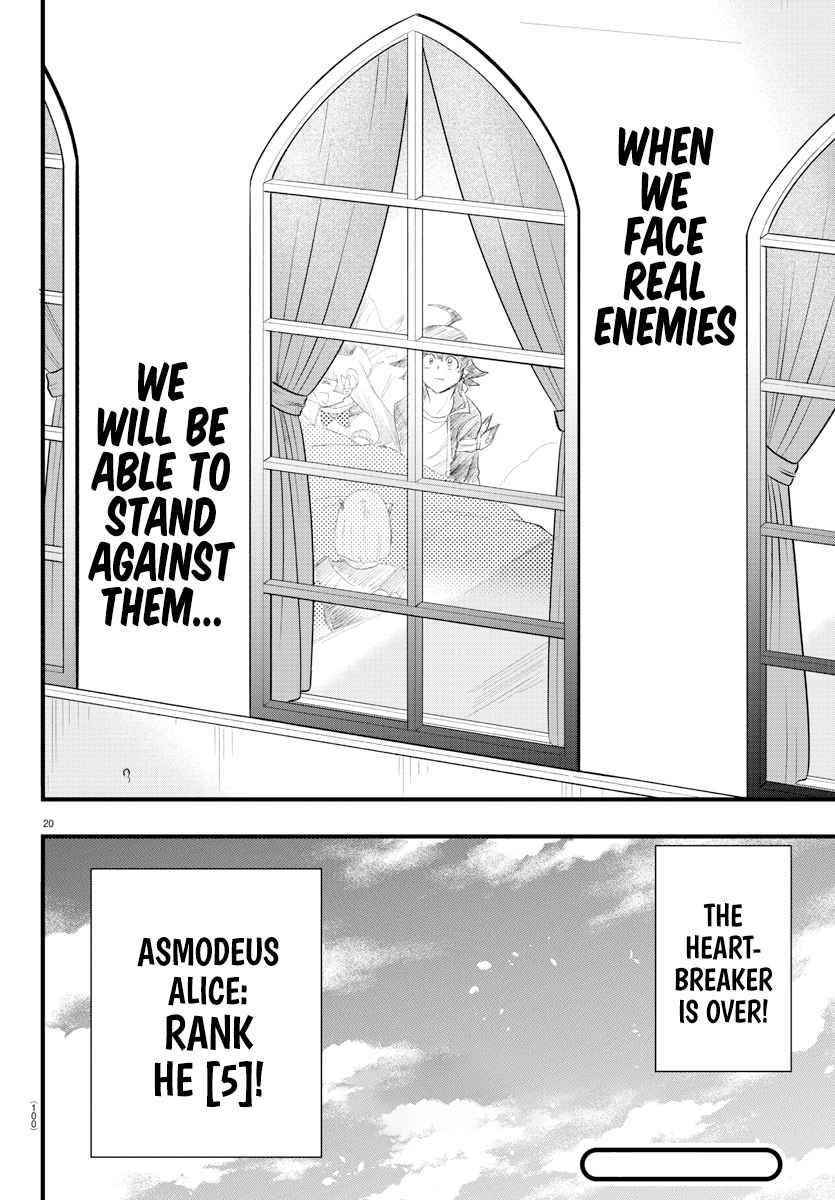 Mairimashita! Iruma-kun - Chapter 266 Page 19