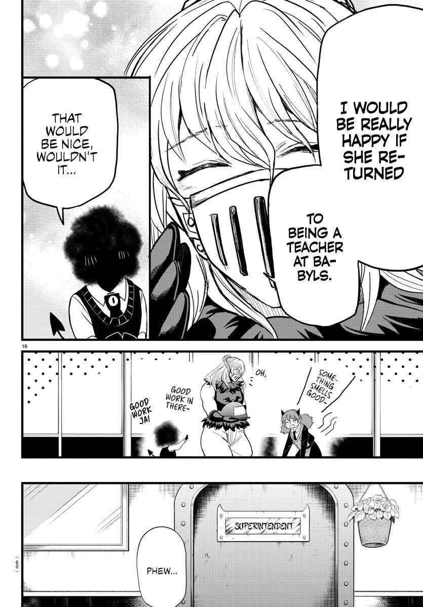 Mairimashita! Iruma-kun - Chapter 270 Page 16