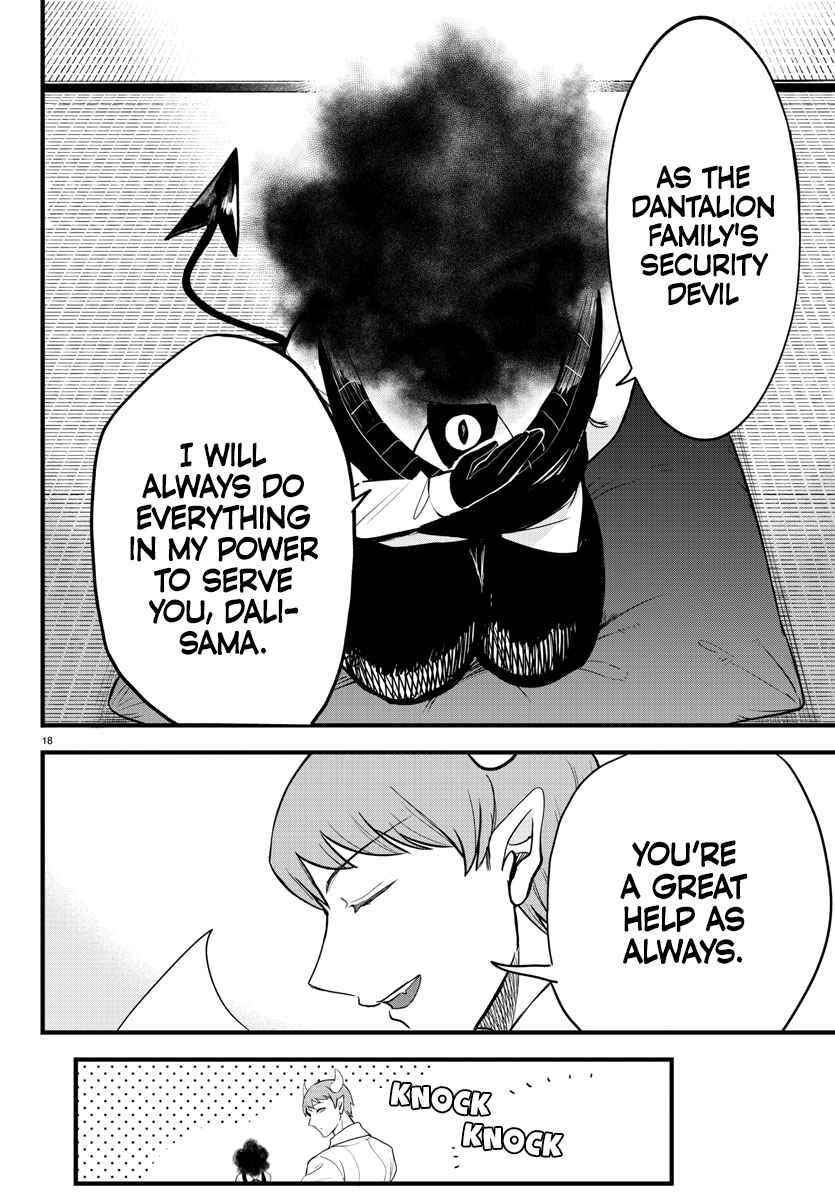 Mairimashita! Iruma-kun - Chapter 270 Page 18